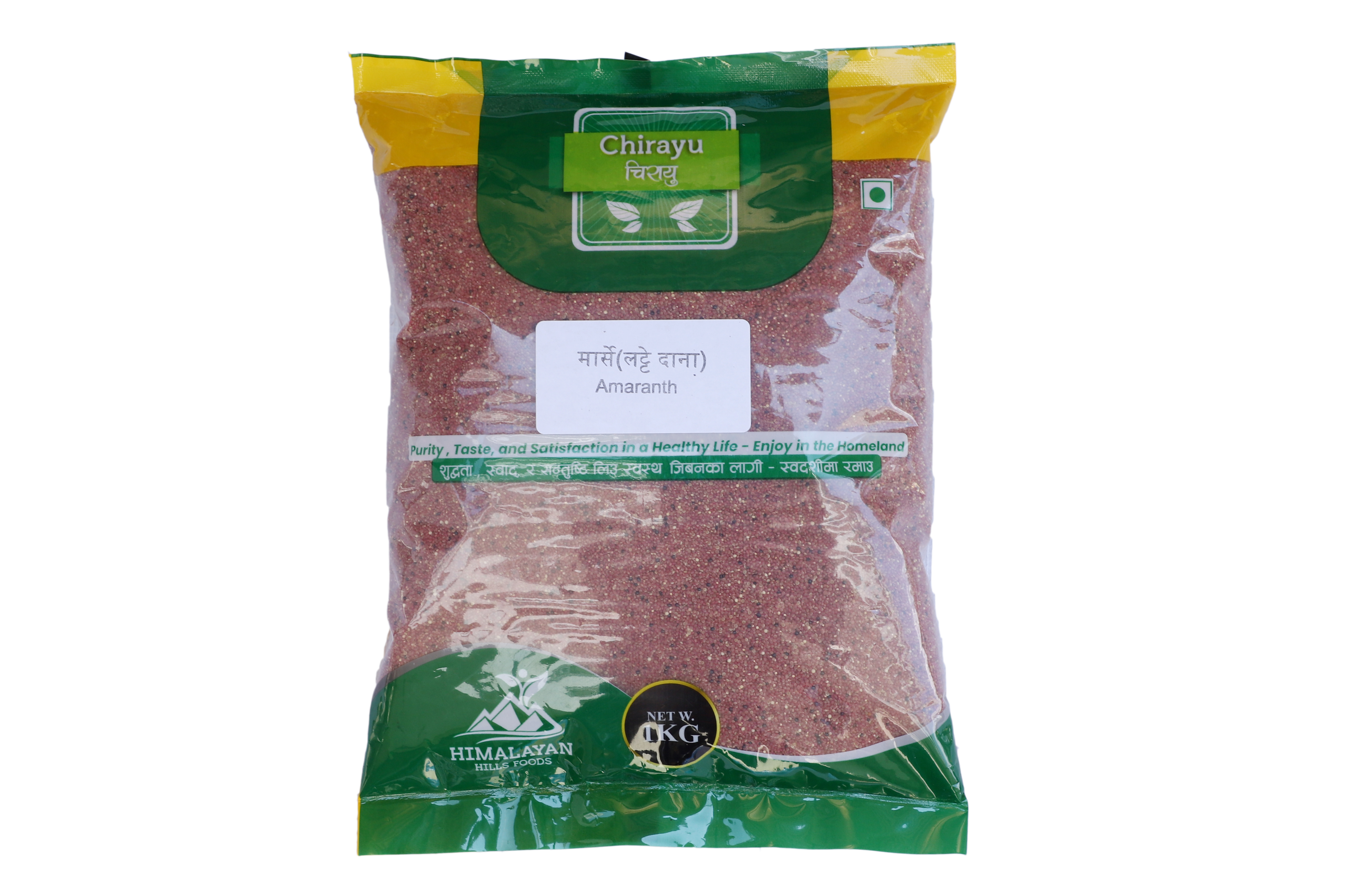 Latte Saag Seed (लट्टे सागको दाना)